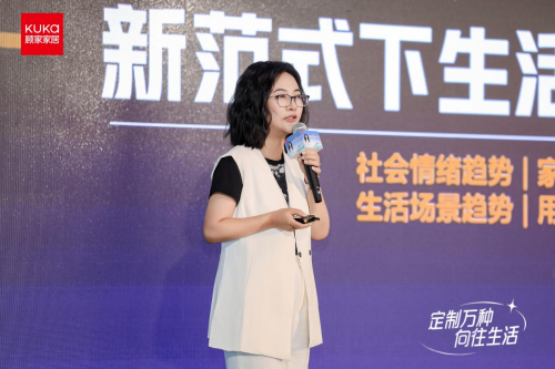必赢空间越住越小？顾家用十组“方寸幸福”终结小空间的将就(图6)