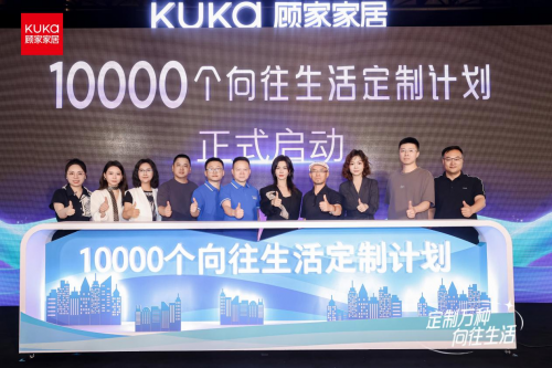 必赢空间越住越小？顾家用十组“方寸幸福”终结小空间的将就(图11)
