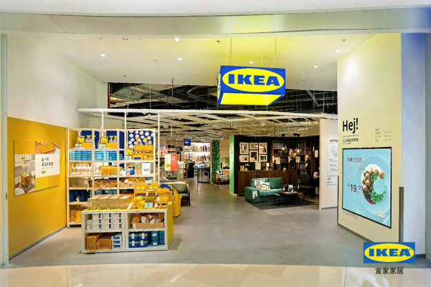 宜家商场深圳再开购物中心门店近1500㎡新店亮相宝安大仟里