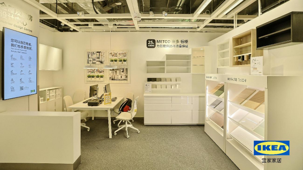宜家商场深圳再开购物中心门店近1500㎡新店亮相宝安大仟里(图6)