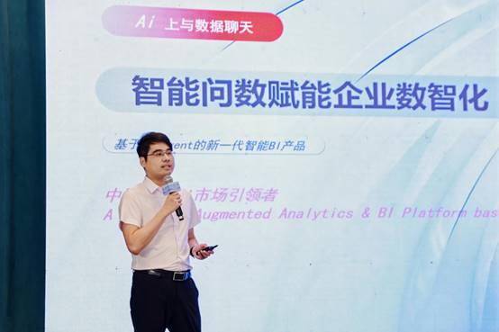 必赢聚势南湖共创未来｜科大讯飞嘉兴产业加速中心正式揭牌(图9)