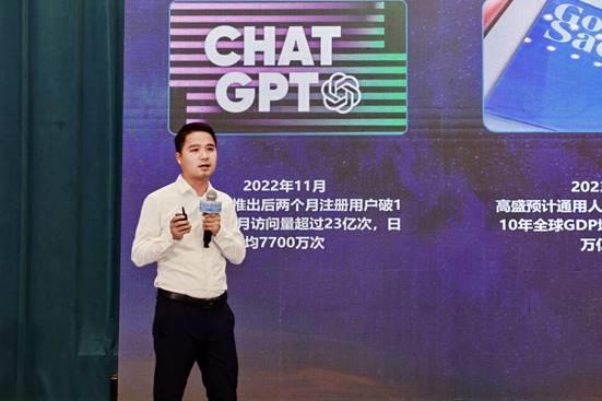 必赢聚势南湖共创未来｜科大讯飞嘉兴产业加速中心正式揭牌(图8)