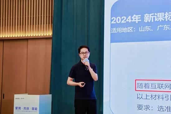 必赢聚势南湖共创未来｜科大讯飞嘉兴产业加速中心正式揭牌(图10)