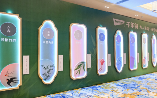 必赢国际健康板材品牌千年舟筑牢环保板材领军者地位(图5)
