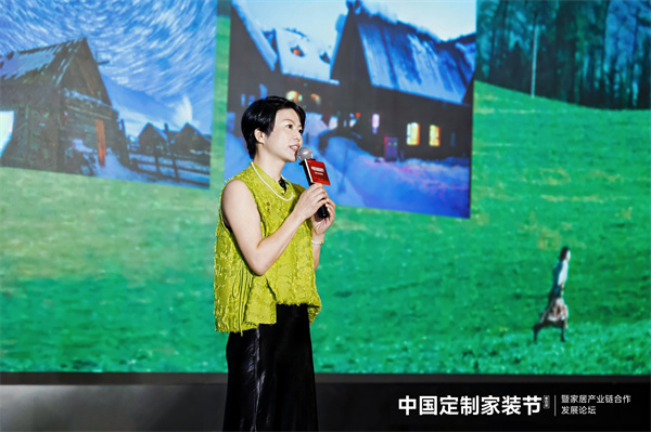 必赢国际定制家装更高品质｜第四届中国定制家装节暨家居产业链合作发展论坛启幕(图7)