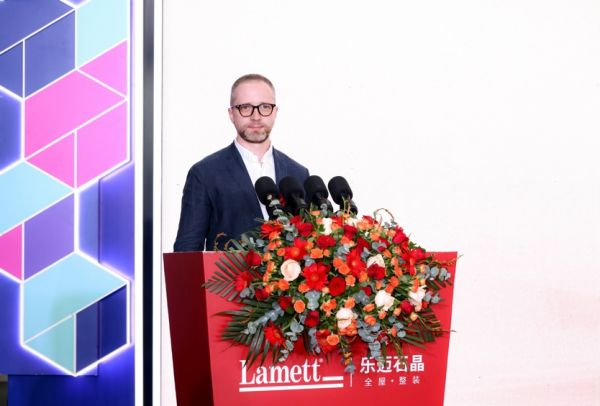 从欧洲到全球：Lamett乐迈石晶携手品牌全球代言人肖战开启“石晶全屋整装时代”(图4)
