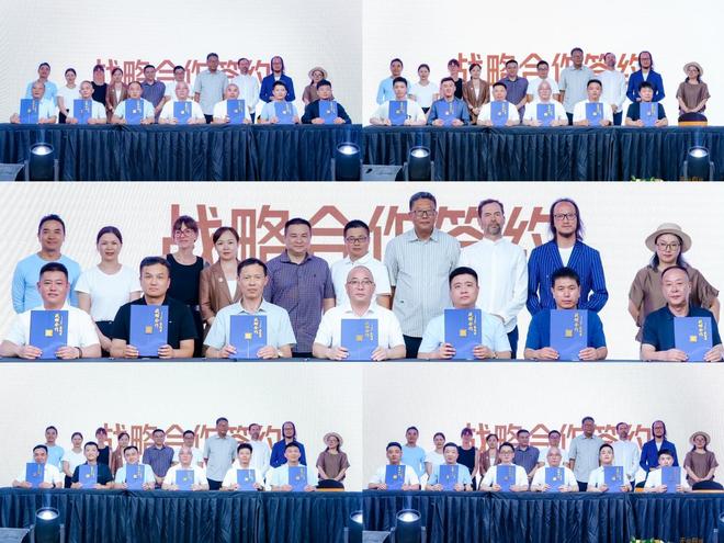 无醛底色有颜未来：万华禾香“芮铂”系列设计师联名新品耀世首发(图11)