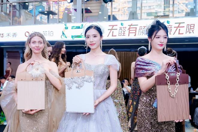 无醛底色有颜未来：万华禾香“芮铂”系列设计师联名新品耀世首发(图8)