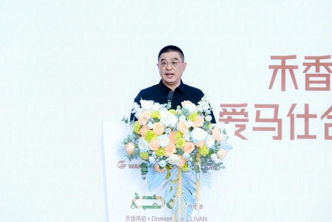 无醛底色有颜未来：万华禾香“芮铂”系列设计师联名新品耀世首发(图4)