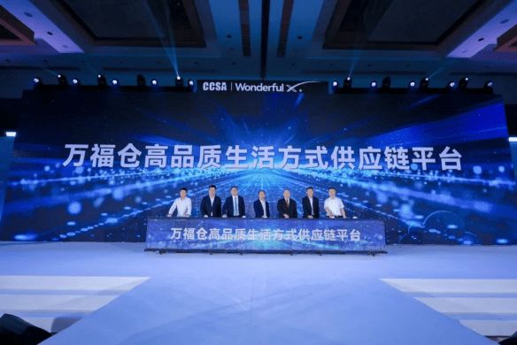 致敬高定十年共筑行业未来：万福仓之夜——致敬高定十年·第十届CCSA家居风尚大典暨2025G20+颁奖礼、喜马拉雅·设计之巅颁奖礼盛大举行(图8)