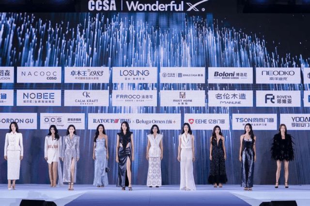 致敬高定十年共筑行业未来：万福仓之夜——致敬高定十年·第十届CCSA家居风尚大典暨2025G20+颁奖礼、喜马拉雅·设计之巅颁奖礼盛大举行(图11)