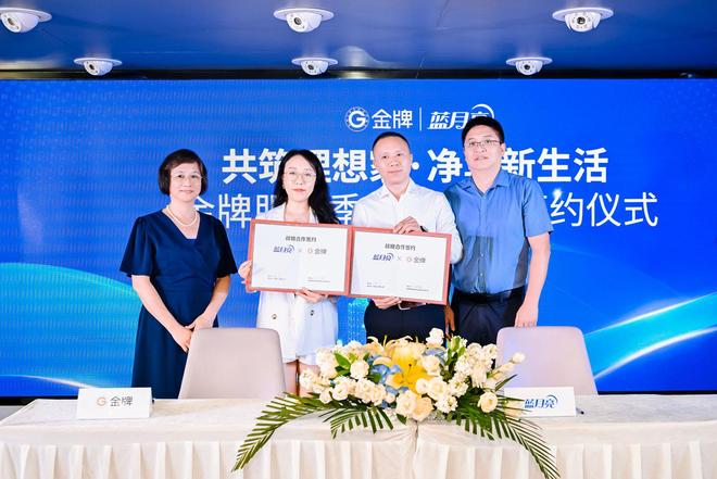 必赢从唐宋雅韵到AI家装设计：中国定制家居进入“产品创新+AI赋能”双核驱动时代(图7)