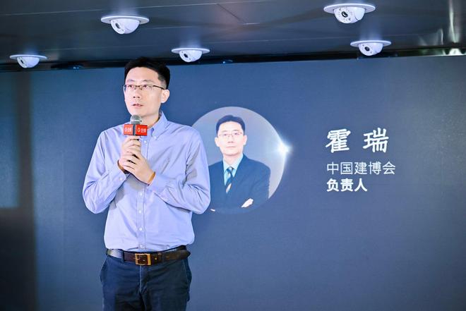 必赢从唐宋雅韵到AI家装设计：中国定制家居进入“产品创新+AI赋能”双核驱动时代(图2)