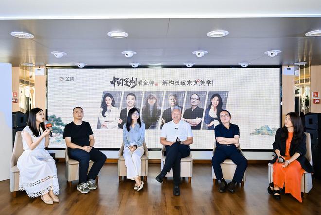 必赢从唐宋雅韵到AI家装设计：中国定制家居进入“产品创新+AI赋能”双核驱动时代(图10)