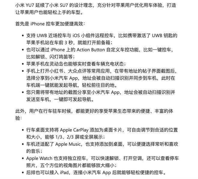 小米NAS能搅动Bwin必赢绿联华为极空间统治的轻NAS市场吗？(图3)