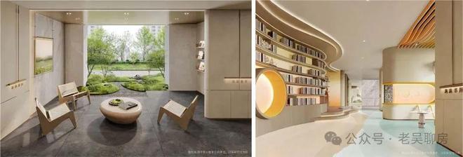中建山水雅境首页网站→楼盘百科→中建山水雅境首页网站→24小时(图9)