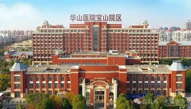 中建山水雅境首页网站→楼盘百科→中建山水雅境首页网站→24小时(图15)
