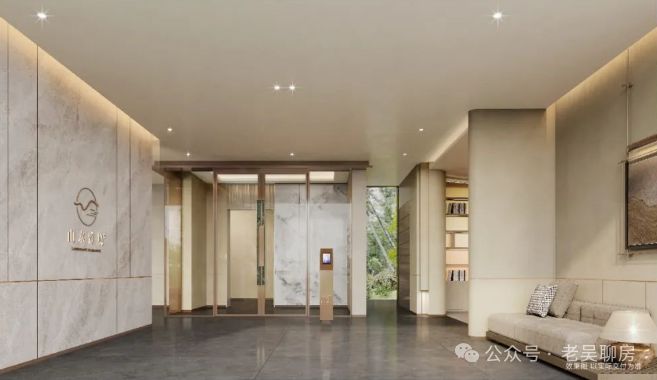 上海中建山水雅境售楼处电话中建山水雅境售楼处热线-房价(图6)