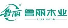 必赢2025板材十大品牌权威榜单：十大品牌引领行业技术升级(图3)