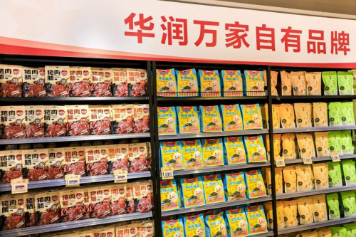 华润万家自有品牌焕新Bwin必赢升级41周年盛惠开启美好家期！(图3)