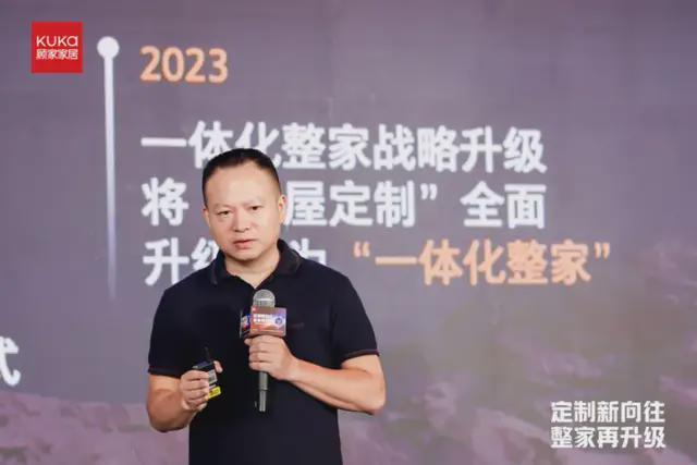 走出独立行情的整家企业出现了(图2)