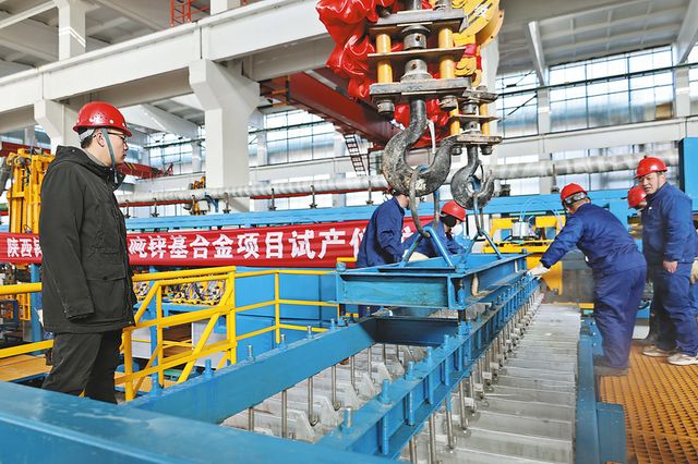 奋楫搏浪“千帆竞”奏响发展最强音——2025年上半年商洛市商州区重点项目建设综述(图4)