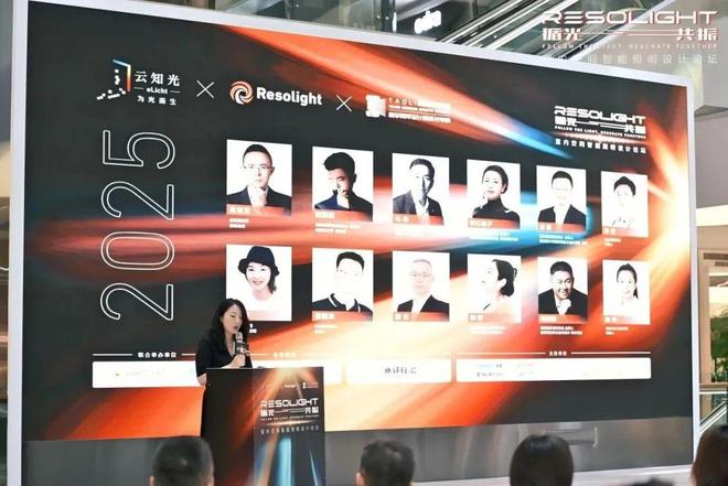 32万亿元家装市场下这家照企用设计师渠道点燃新增长？(图2)