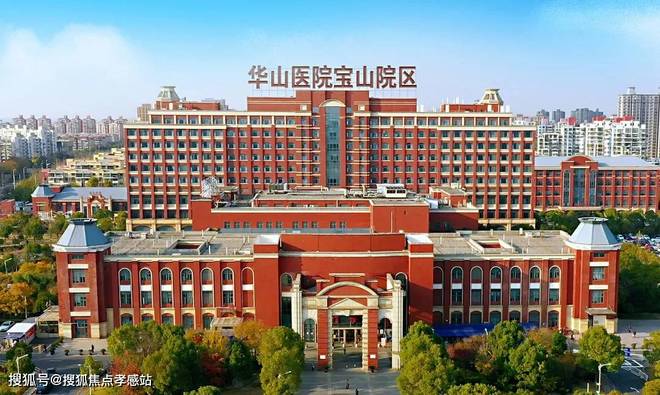 ⚡2025聚焦@中建山水雅境售楼处发布㊣中建山水雅境热线(图20)