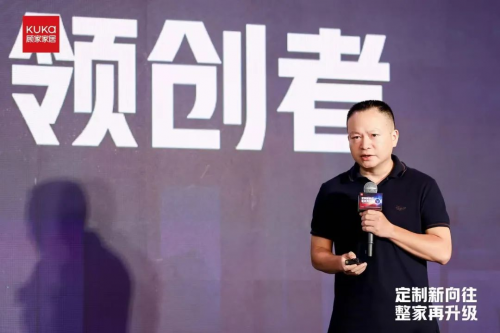 必赢顾家家居“六位一体”全面升级重塑行业一体化整家标准(图10)