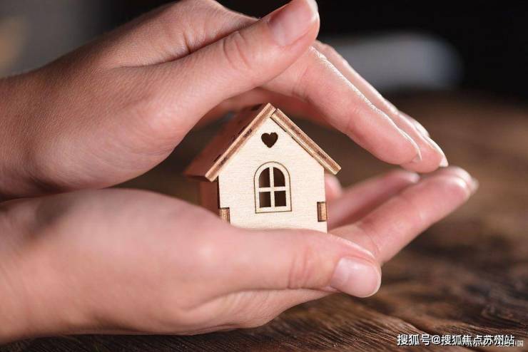 上实望海(上实望海售楼处)2025首页置顶-楼盘最新详情-营销中心欢迎您(图7)