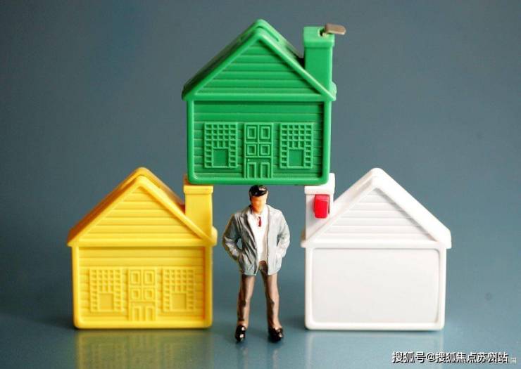 上实望海(上实望海售楼处)2025首页置顶-楼盘最新详情-营销中心欢迎您(图10)