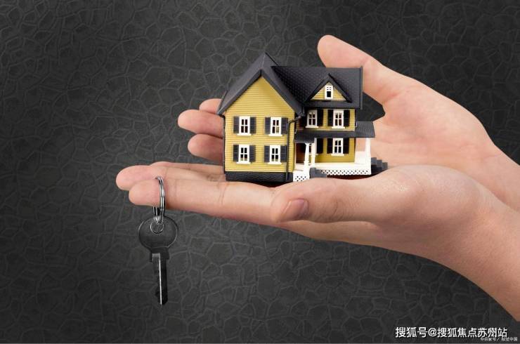 上实望海(上实望海售楼处)2025首页置顶-楼盘最新详情-营销中心欢迎您(图9)