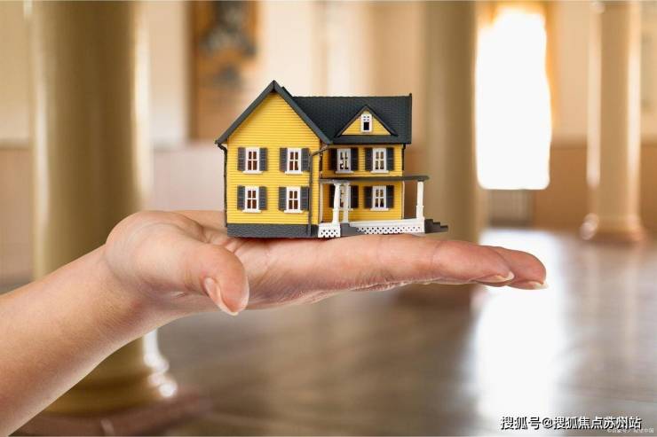 上实望海(上实望海售楼处)2025首页置顶-楼盘最新详情-营销中心欢迎您(图11)