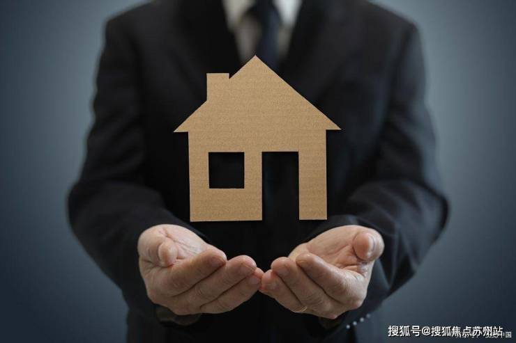 上实望海(上实望海售楼处)2025首页置顶-楼盘最新详情-营销中心欢迎您(图12)