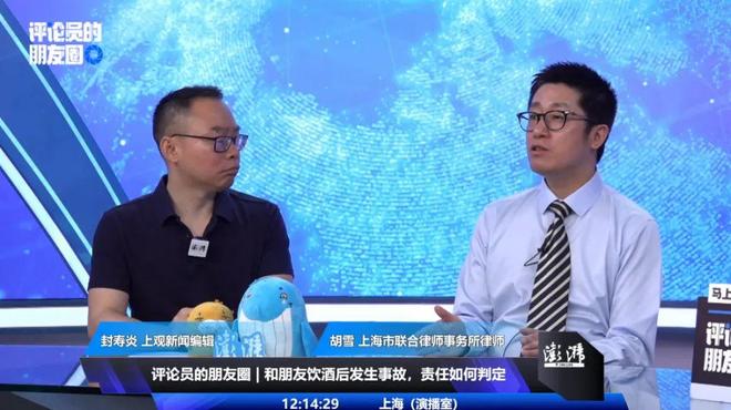 讣闻上海报业资深媒体人封寿炎离世生前患白血病(图1)
