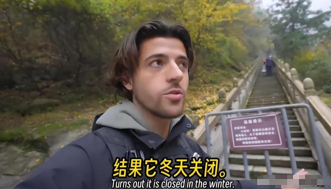 必赢为证明中国人胆小英国博主挑战攀登华山栈道结果惨遭打脸(图4)