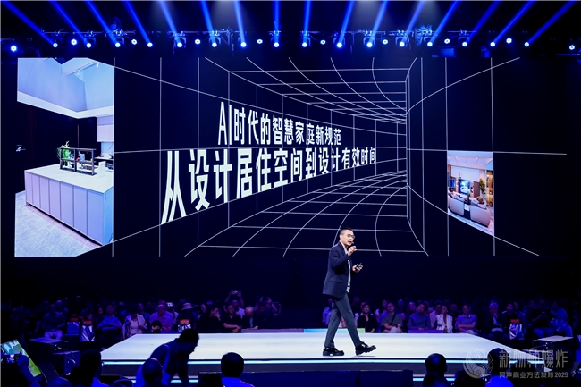 吴声：三翼鸟在场景中向用户多走一步必赢(图2)