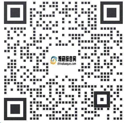 中国环保板材营销行业现状深度分析与发展前景调研报告（2024-2031年）(图6)