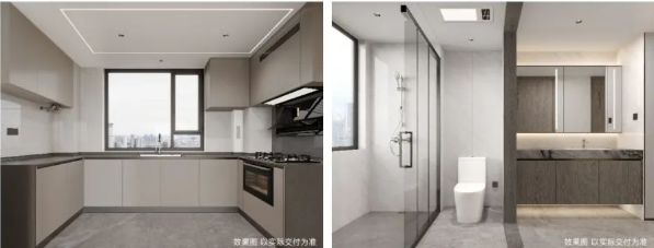 必赢国际【八月聚焦】中建山水雅境售楼处发布：热销再创新高(图3)