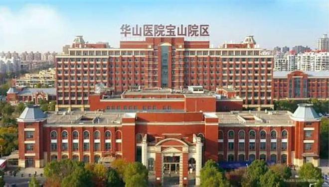 必赢国际【八月聚焦】中建山水雅境售楼处发布：热销再创新高(图18)