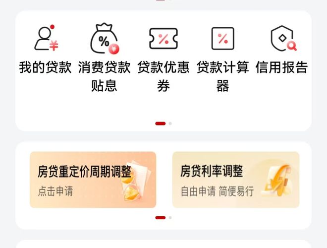 【必赢火热来袭】华润外滩瑞府发布：华润·外滩瑞府新传奇！(图27)