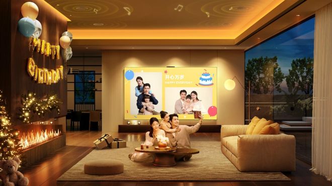 Bwin必赢2024家居新潮：超越理想的家(图19)