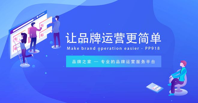 双依格家居：以匠心定制为核携手品牌之家共启品牌升级新征程(图3)