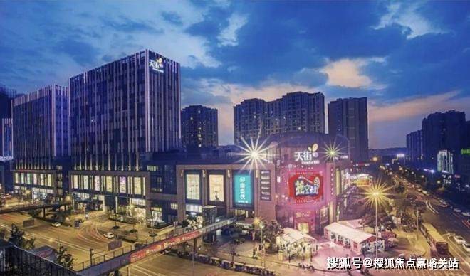 中建山水雅境售楼处中建山水雅境发布：高端人居改善佳选(图2)