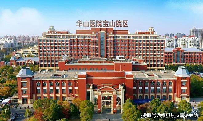中建山水雅境售楼处中建山水雅境发布：高端人居改善佳选(图5)
