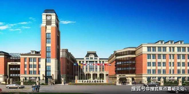 中建山水雅境售楼处中建山水雅境发布：高端人居改善佳选(图3)