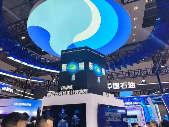 必赢一文看尽35万人围观的智博会(图5)