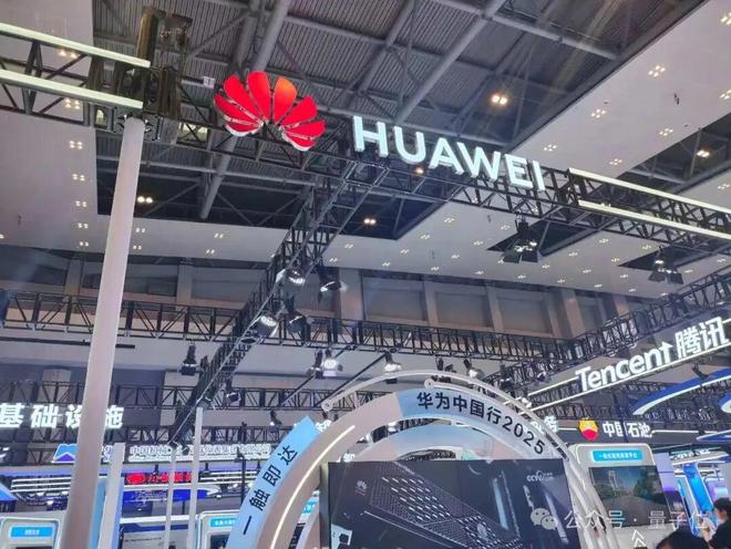 必赢一文看尽35万人围观的智博会(图2)