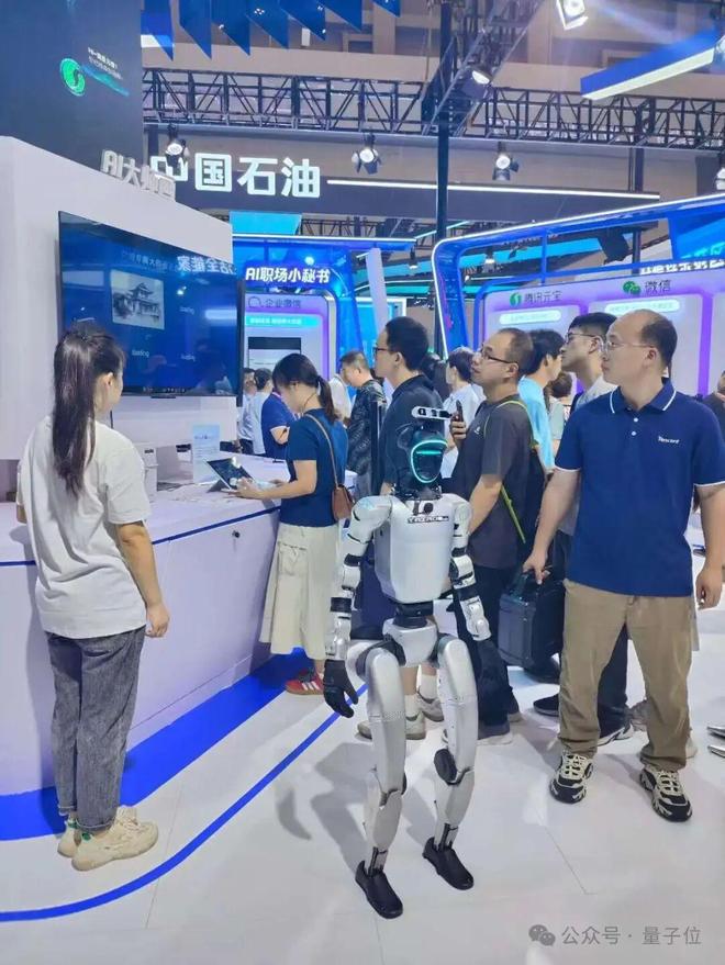 必赢一文看尽35万人围观的智博会(图4)
