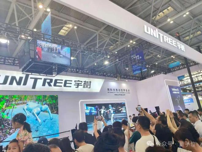 必赢一文看尽35万人围观的智博会(图24)